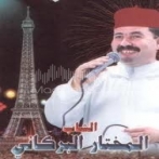 Cheb el mokhtar el berkani sur yala.fm